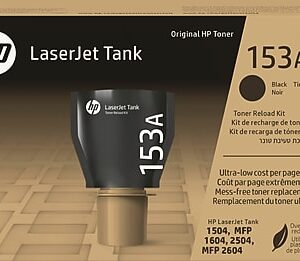 HP 153A Black Standard Yield Toner Refill Kit, Prints Up to 2,500 pages (W1530A)